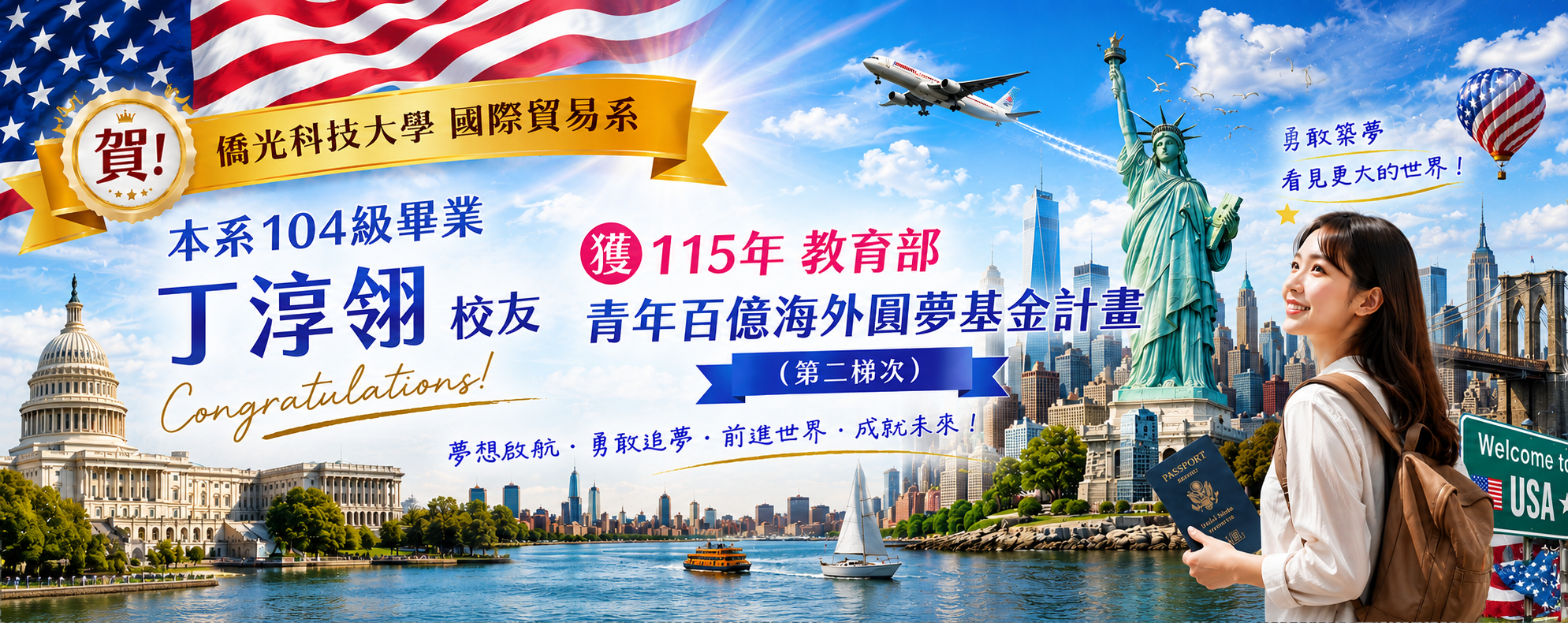 Link to 59(另開新視窗)